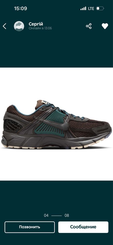 Продам кроссовки nike vomero 5!