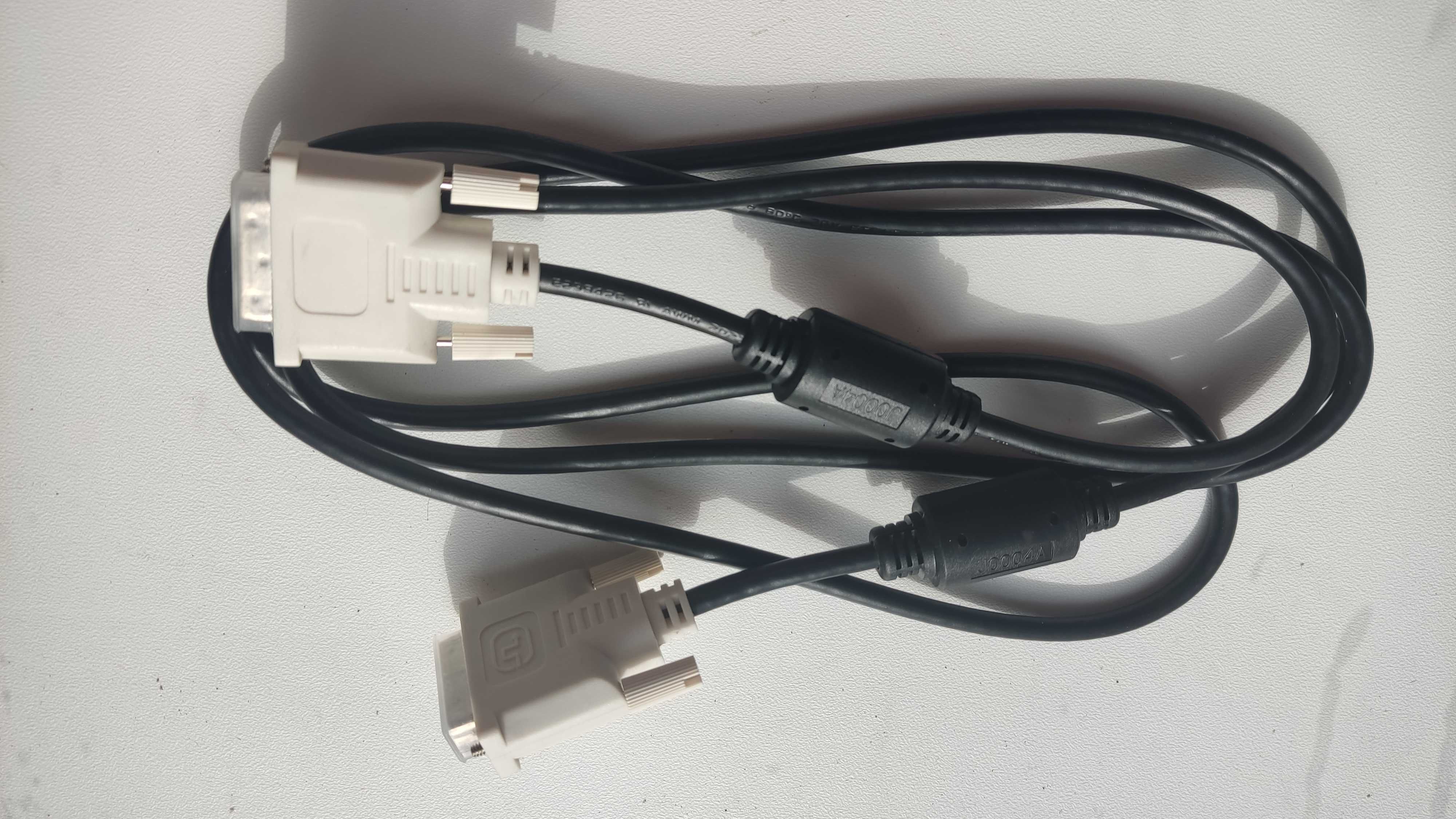 Шнур DVI- DVI 1.8м
