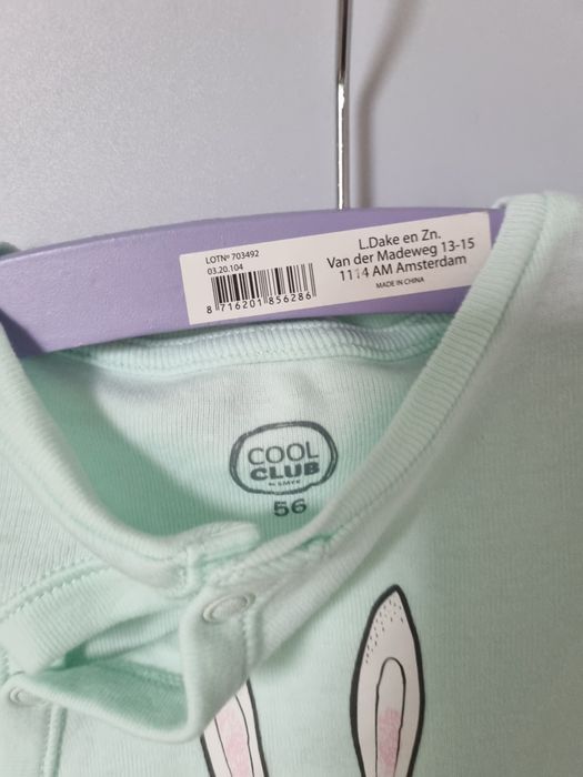 Pajac pajacyk Cool Club rozmiar 56