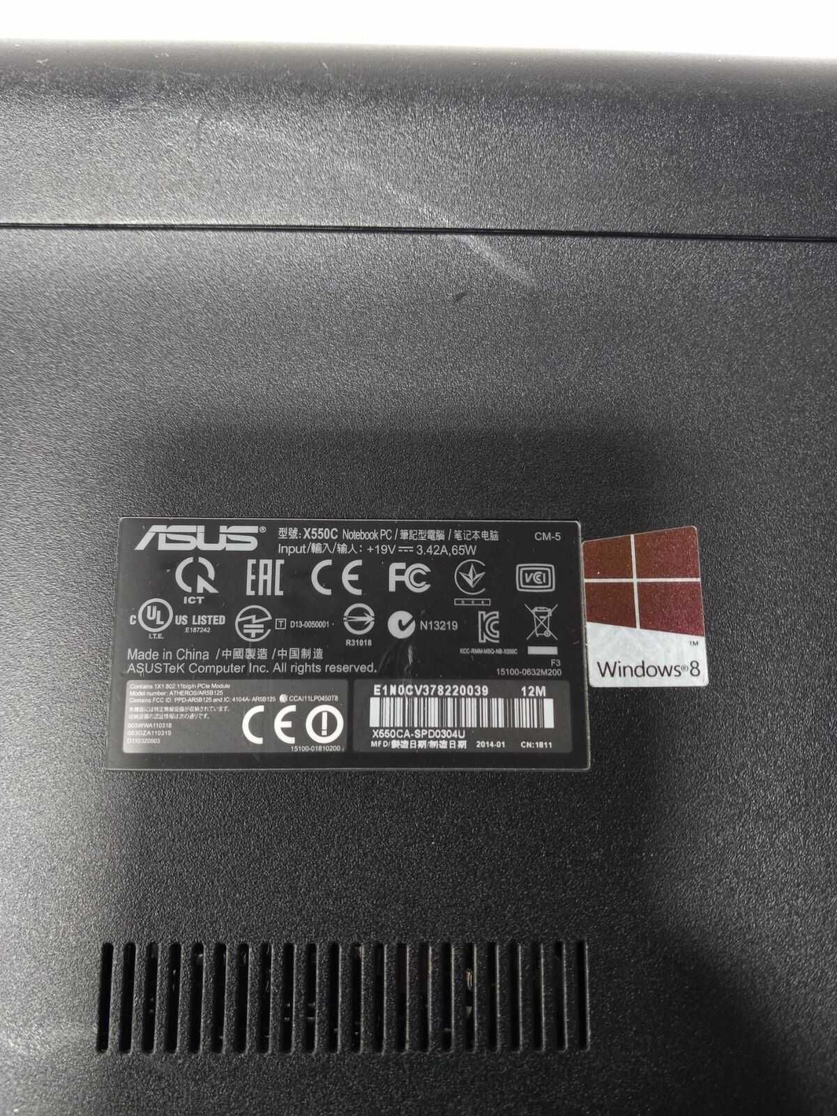 Сенсорний Asus X550c 15,6" 2117U 8/500 HDD Налаштований, АКБ 0%