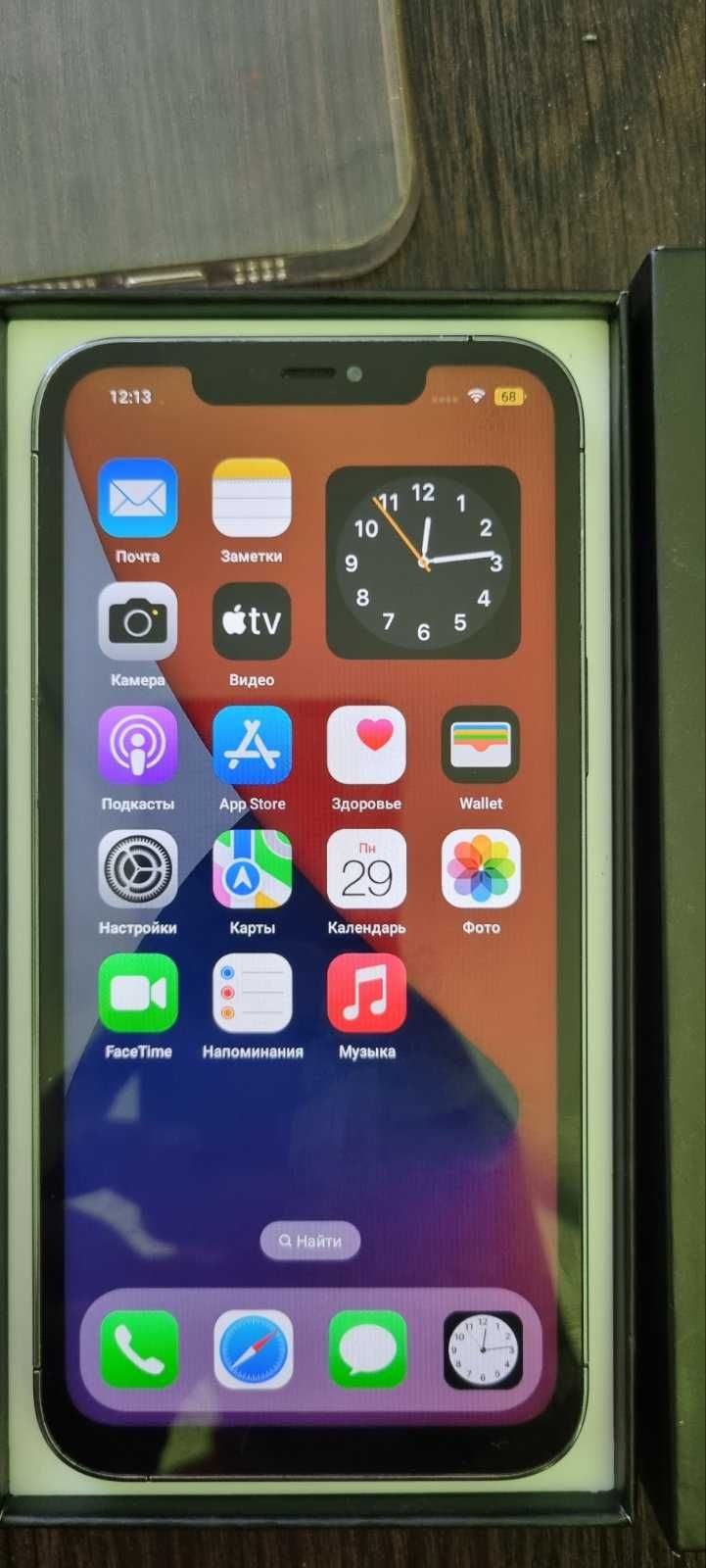 iPhone 12 Pro Max 512 (Андроид)