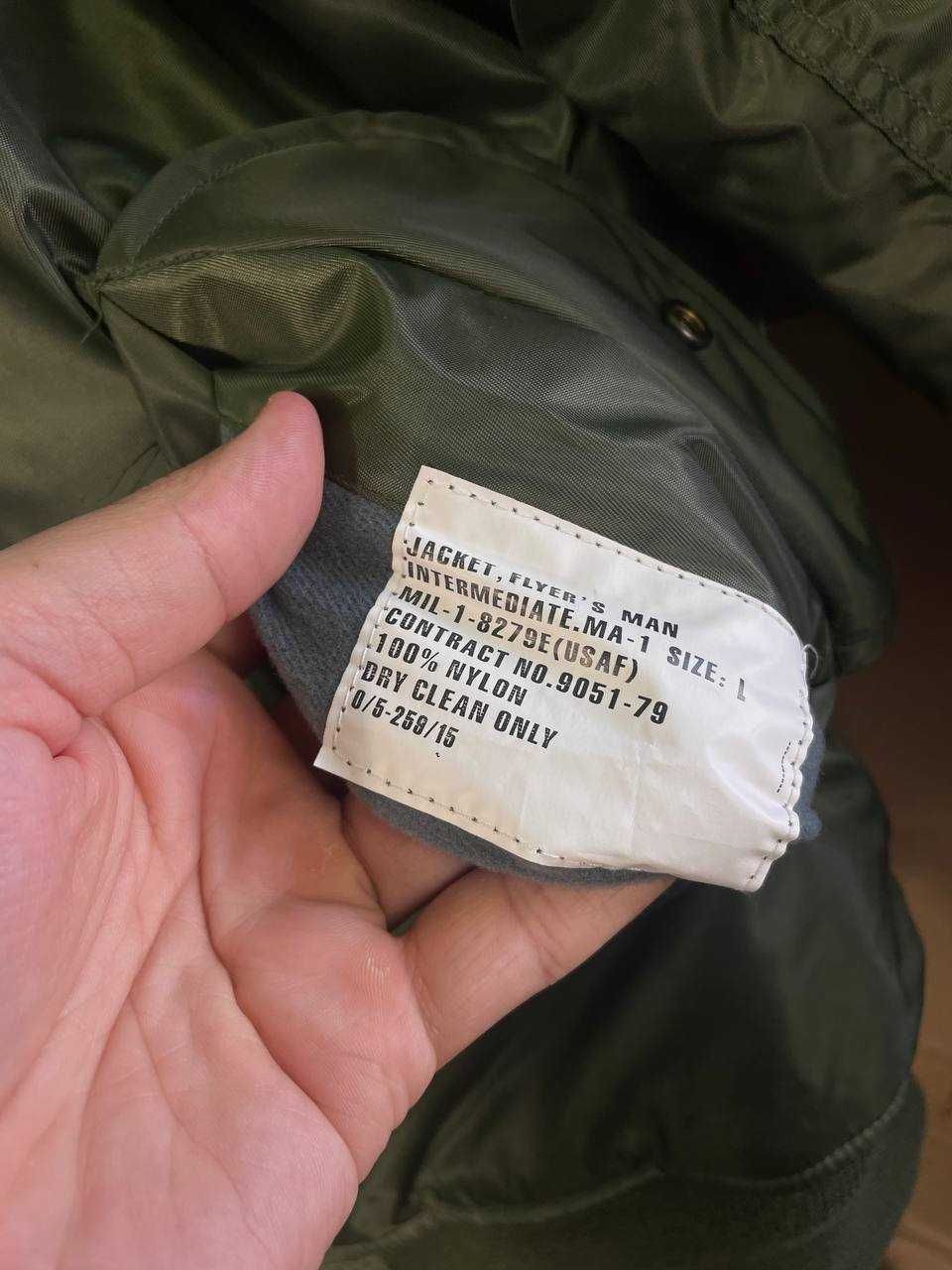 Чоловічий оверсайз бомбер куртка delta ma-1 flyer's jacket