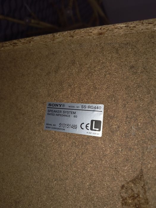 Pioneer VSX-516 + pilot + głośniki Sony SS-RG440