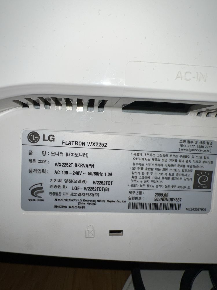 Monitor LG.