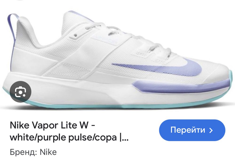 Nike Vapor Lite оригінальні жіночі кросівки найк zoom flyknit