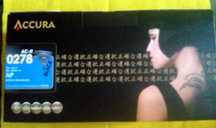 Toner Accura AC-H0278b zamiennik HP CE278A