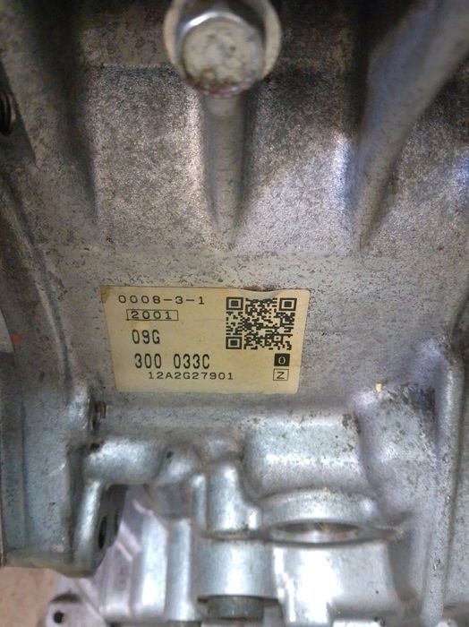 Корпус коробки Фольксваген В 7 USA автомвт