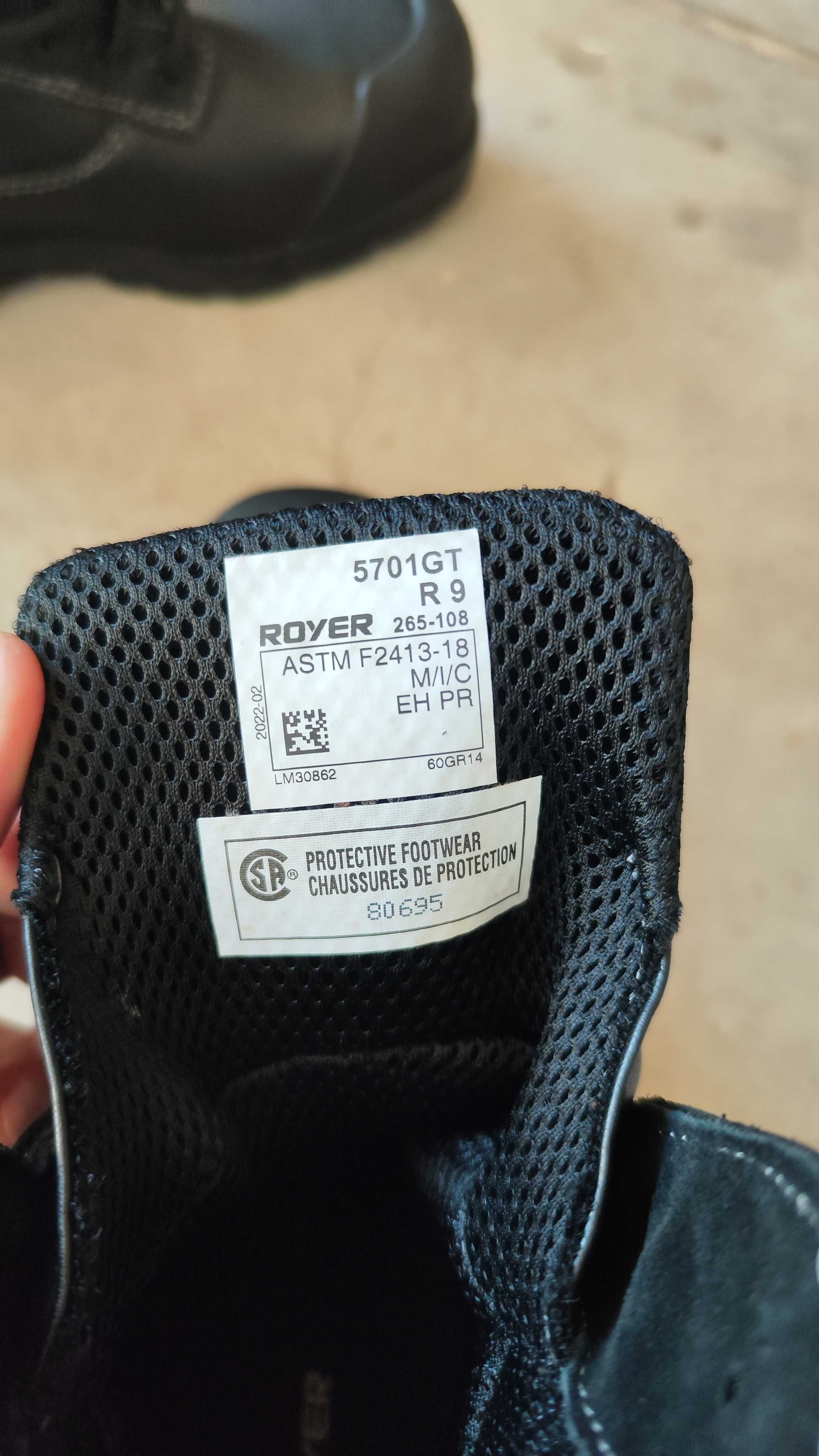 Берці Royar 5701 GT