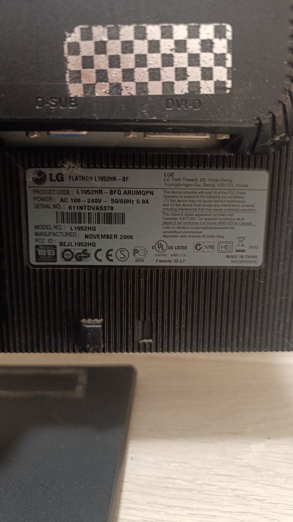 Монітори Samsung 931 C та LG L1952HQ