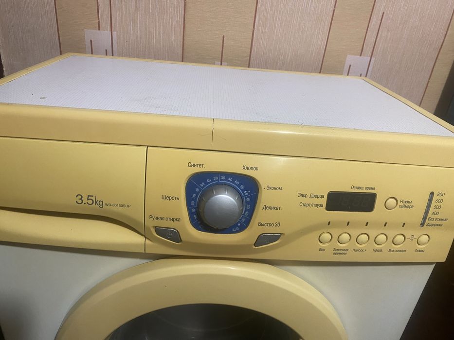Пральна машина LG на 3.5кг