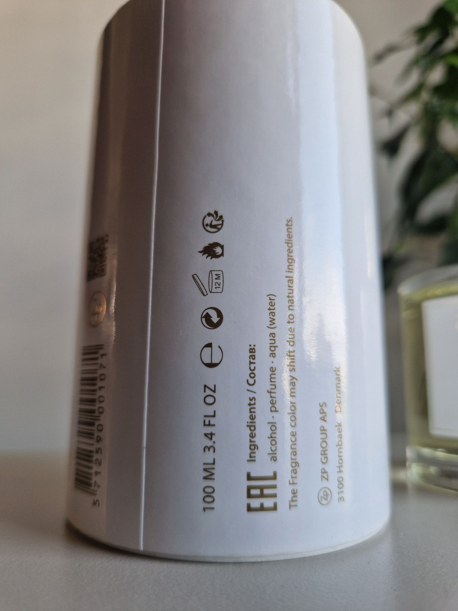 Zarkoperfume Molecule C-19 The Beach