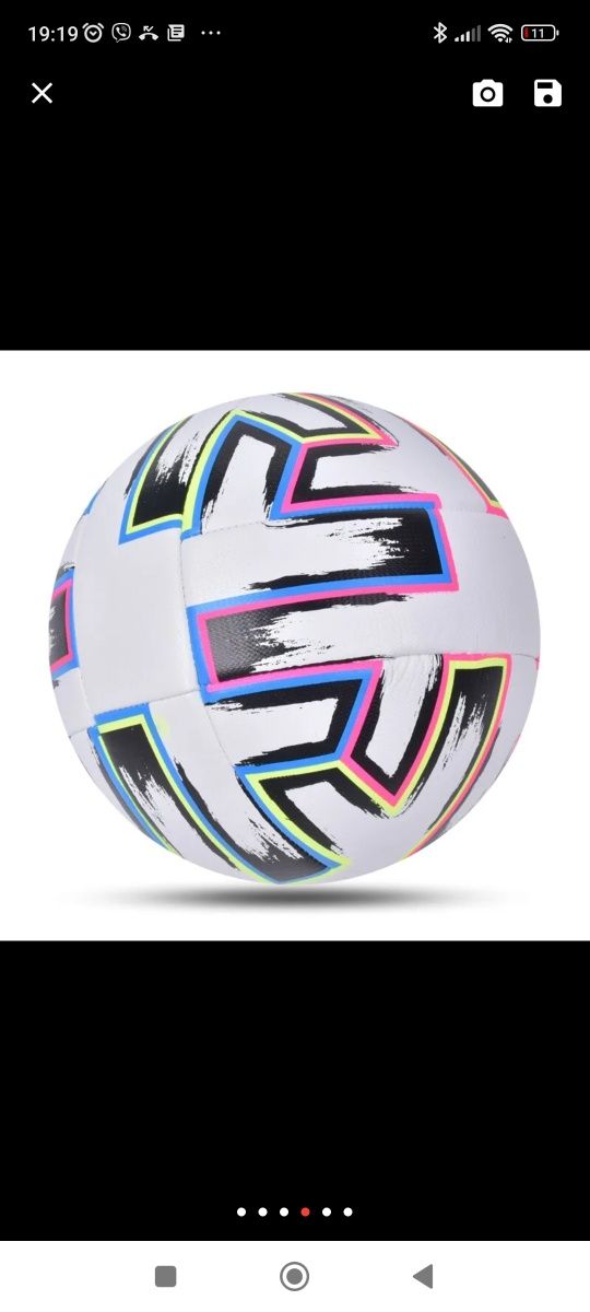 М'яч футбольний Adidas