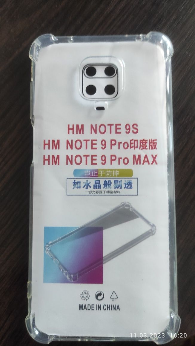 Чехол на Xiaomi redmi nout 9 pro,9S