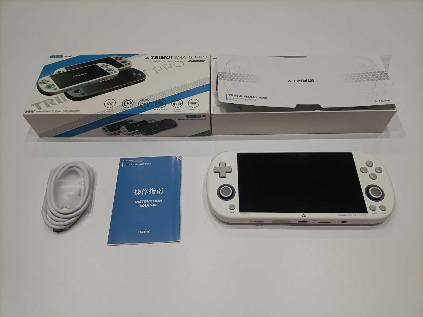Trimui Smart PRO | 128GB | Biała | Nowa