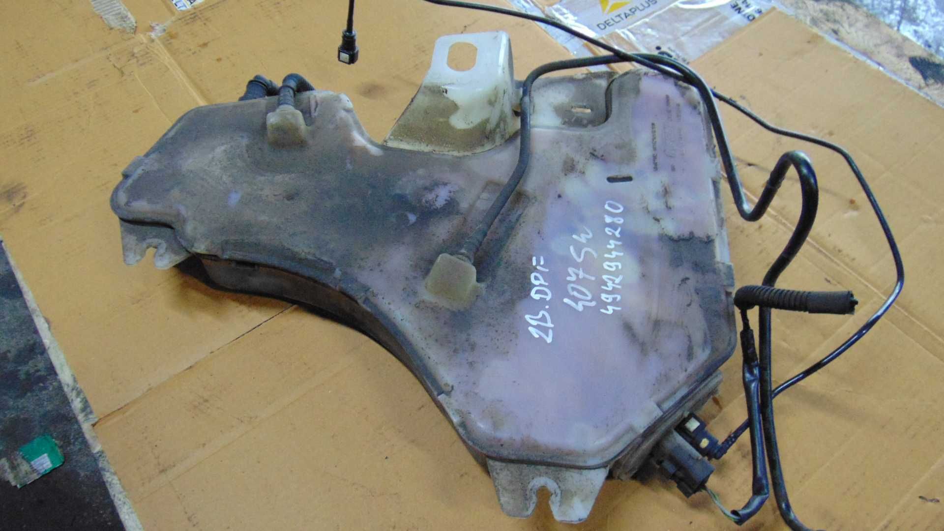 Kwi44 Zbiornik zbiorniczek płynu DPF peugeot 407sw wysyłka