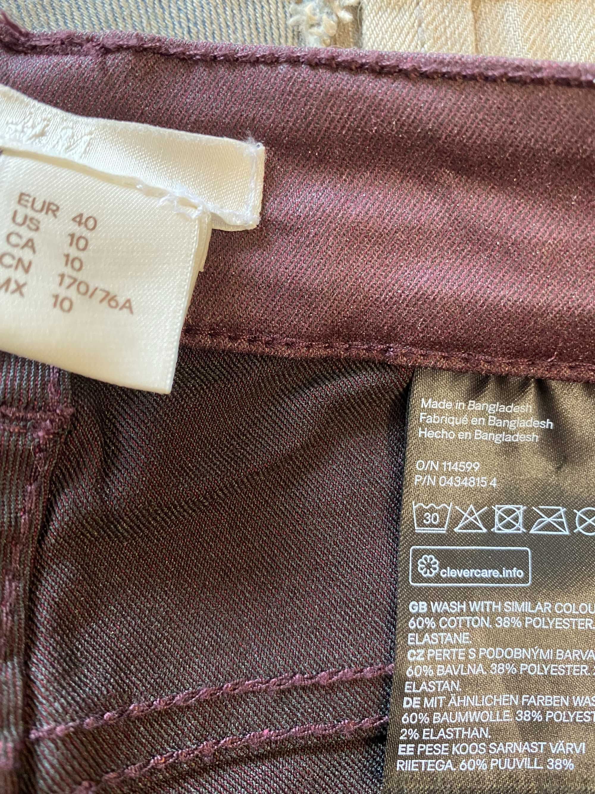 Джинсы h&m 44-46 р. супер скинни.