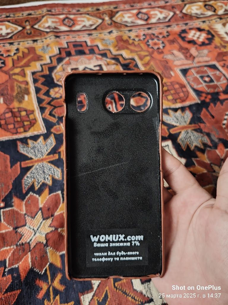 Чехол oneplus норд 4