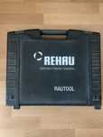 Прес Rehau (оригінал)