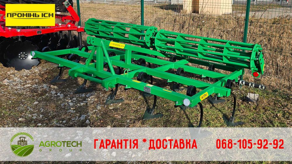 Культиватор КПН-3,5-3 Р