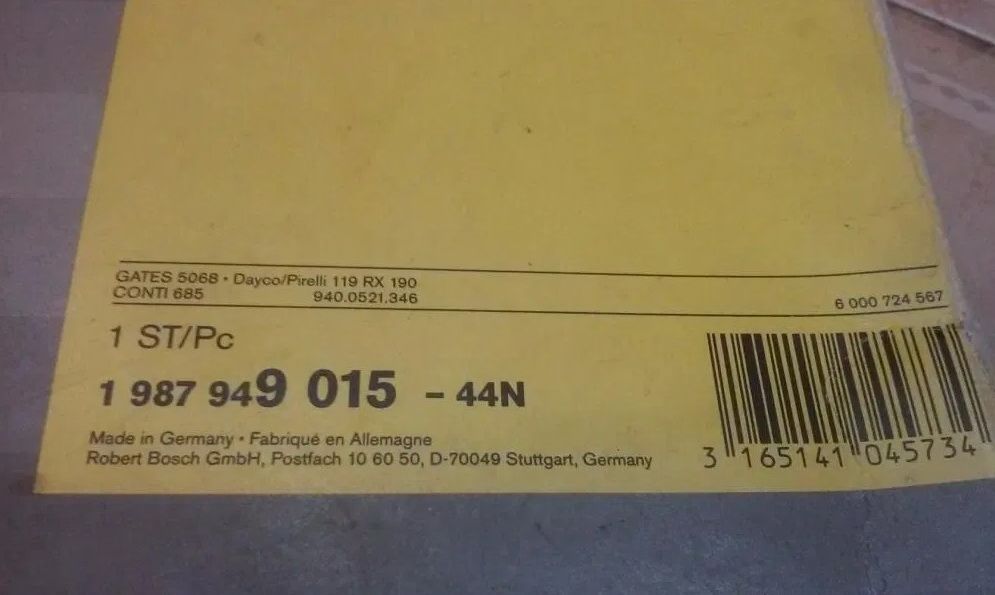 РемІнь ГРМ Bosch код 1 987 949 015 Ford Volkswagen. новий