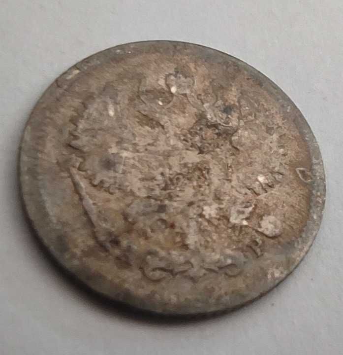 Moneta srebrna Carska Rosja 10 kopiejek 1904 srebro ag stara