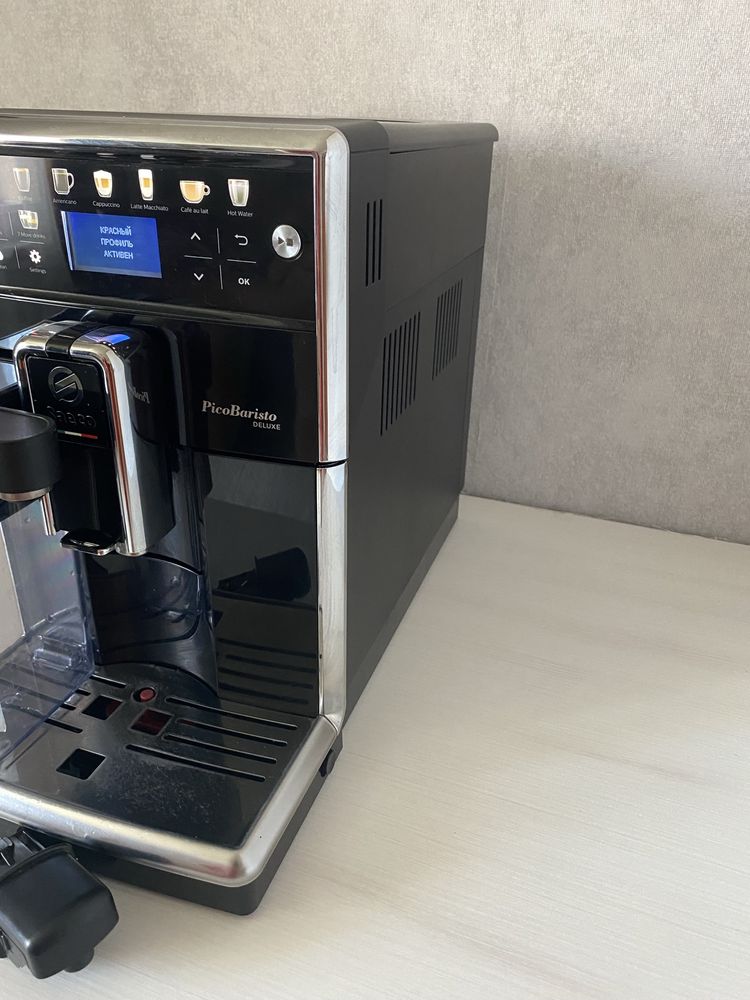 Кавомашина Saeco PicoBaristo Deluxe у відмінному стані є Вибір