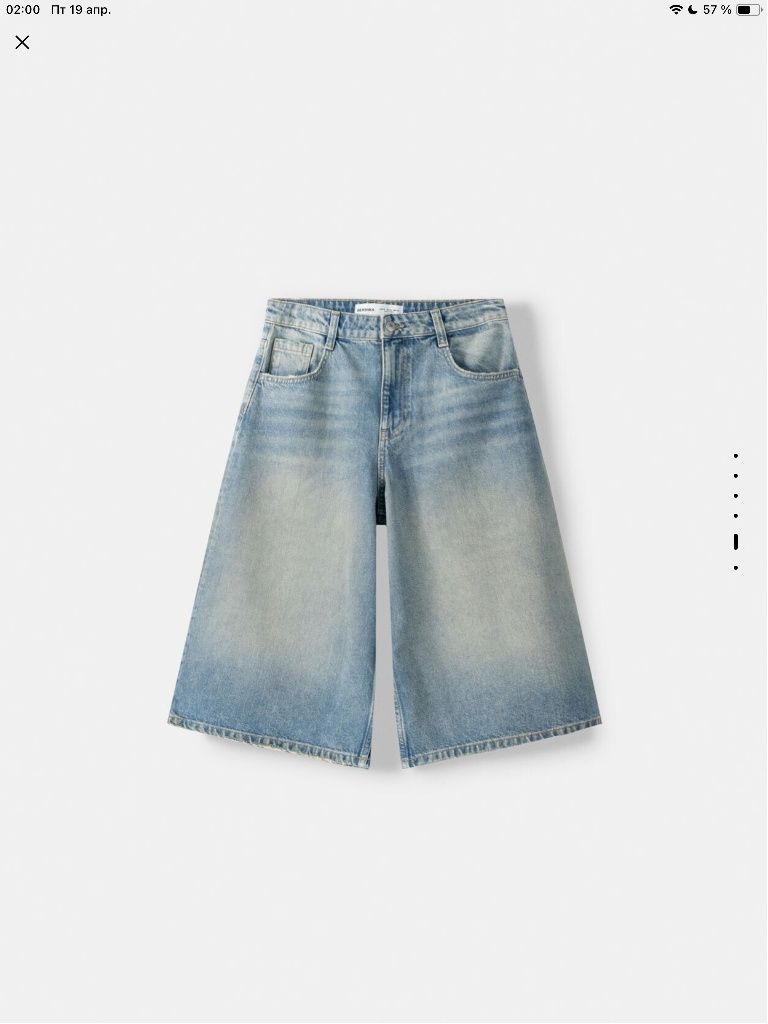 bershka skater shorts/мішкуваті джинсові шорти