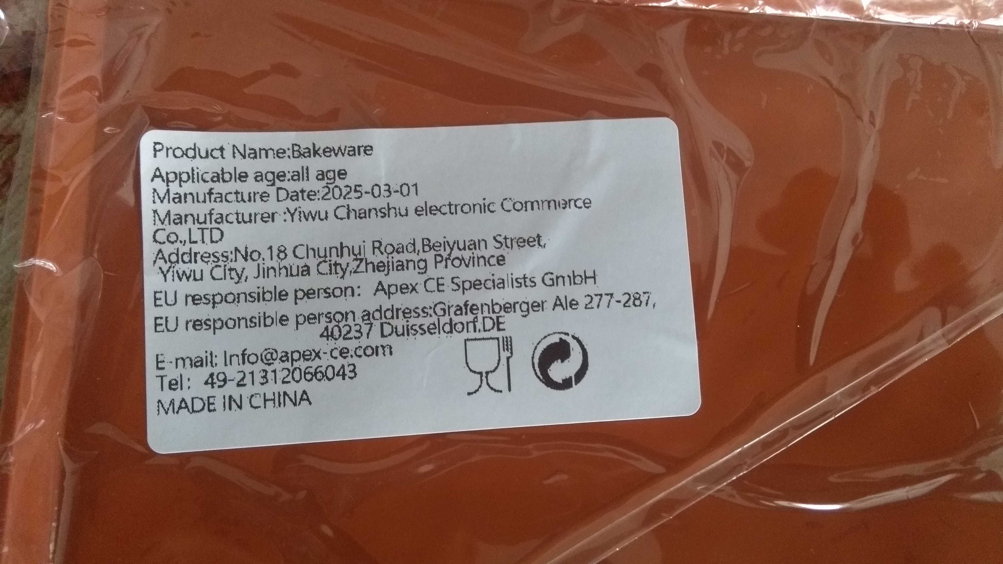 Поддон новый для пастилы в сушилка дегидратор духовку  силиконовый
