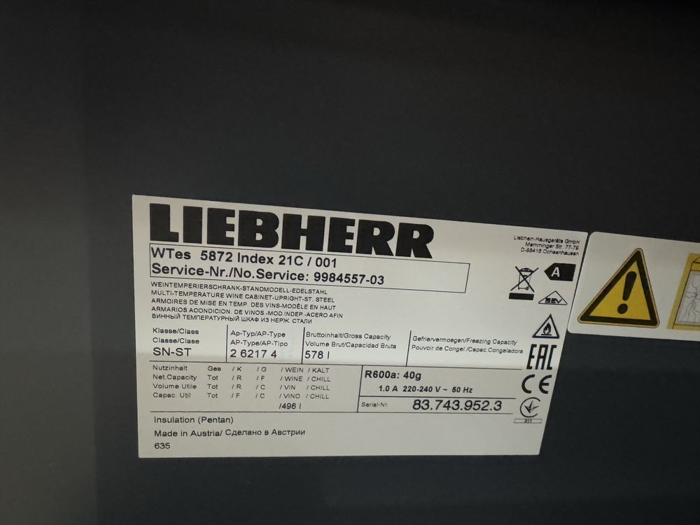 Велика винна шафа Liebherr WTes 5872 (винний холодильник,винник)