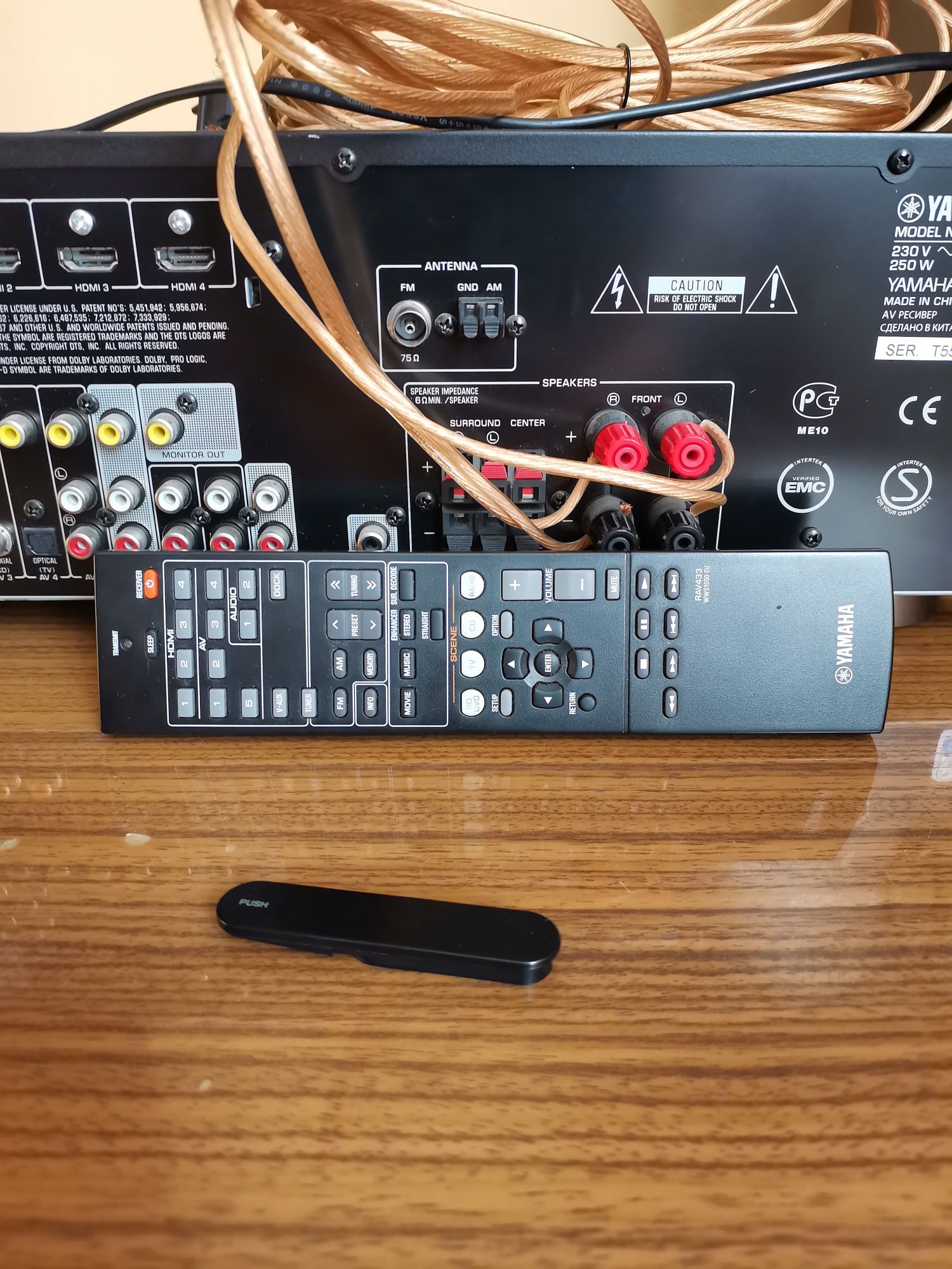 Kolumny podłogowe Heco Victa 501 i amplituner Yamaha htr-3064