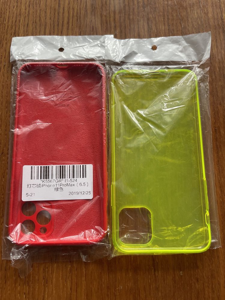 Чехол, кейс, защита, case на iPhone 11 pro Max