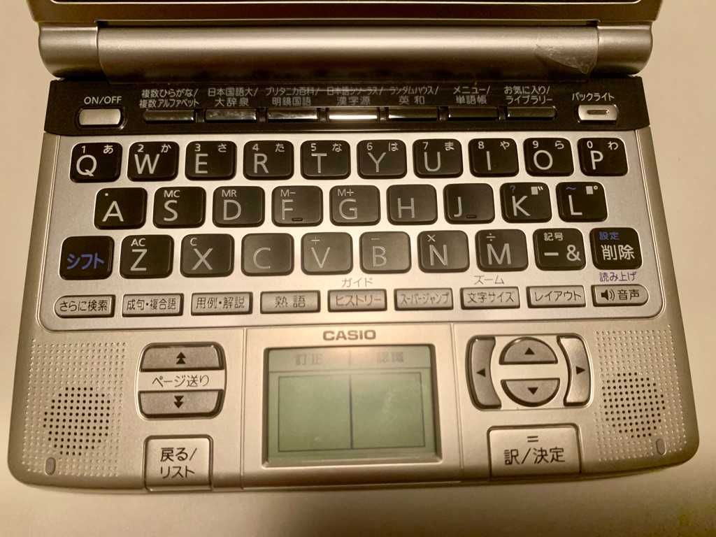 CASIO EX-word  Japanese English Electronic Dictionary