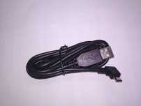 Кабель micro usb 1,5метра