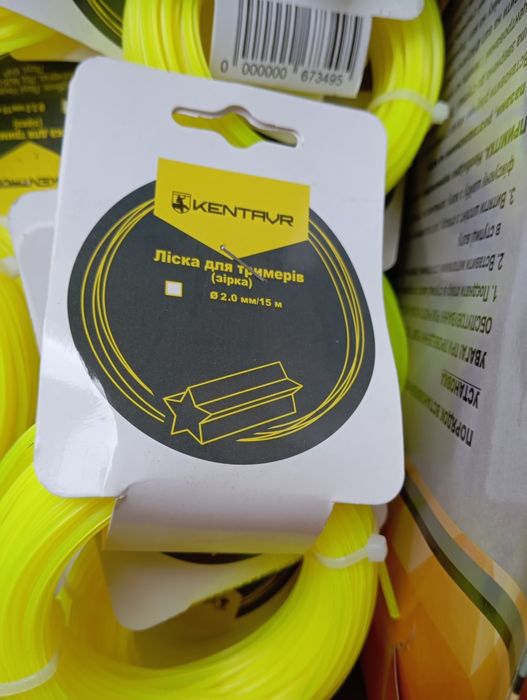 Леска для мотокосы