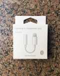 Adaptador Lightning para Auriculares iPhone 7 (e superiores) - 3.5mm