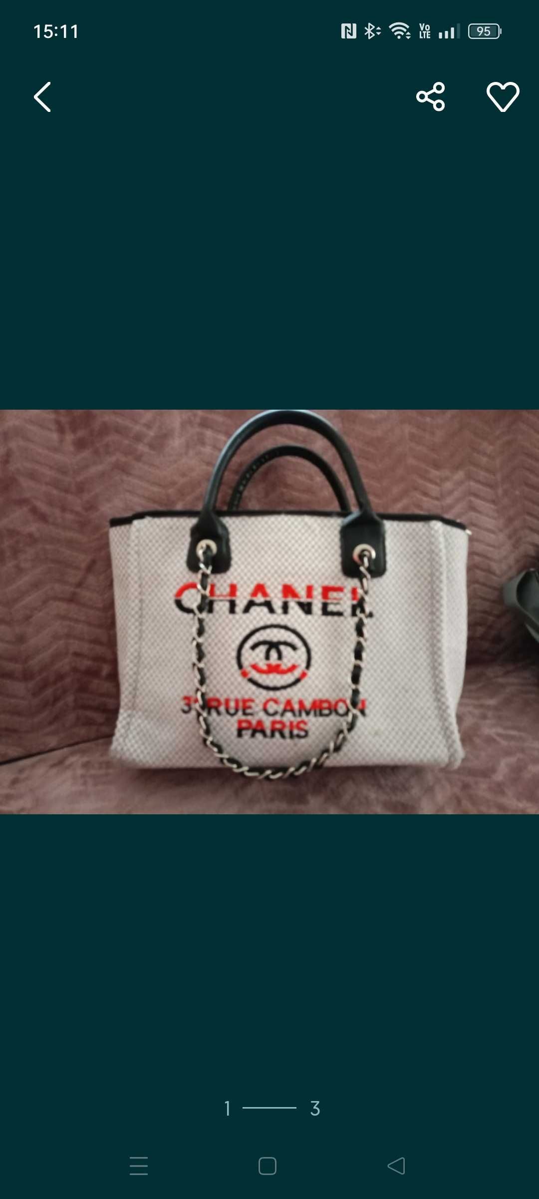 Torebka koszyk Chanel