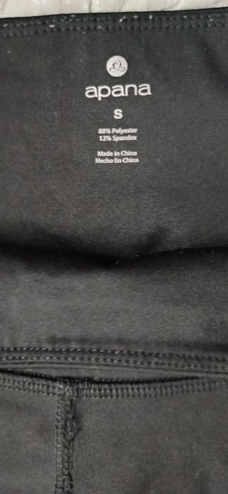 Legginsy damskie