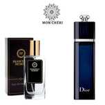 Francuskie perfumy damskie Nr 49 35ml inspirowane Dio - Addict