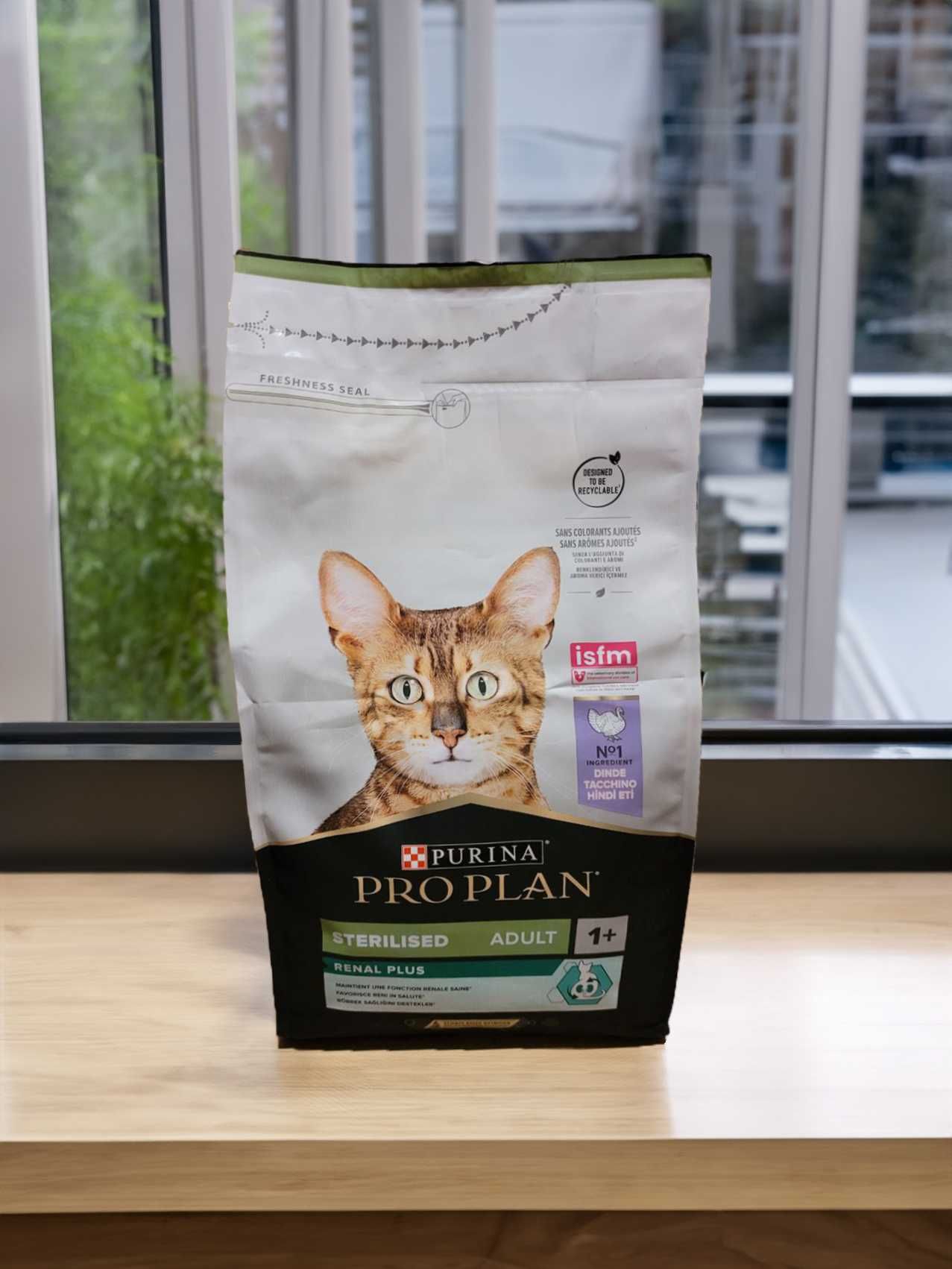 Якісний Сухий Корм Purina Pro Plan Sterilised з Індичкою 1,5 кг