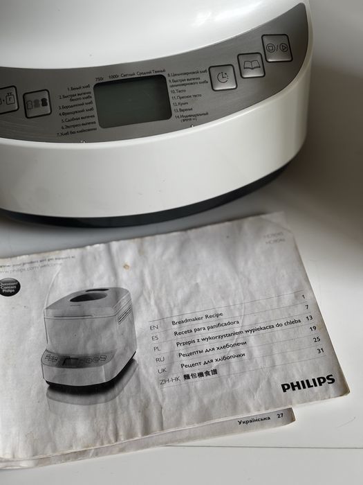 Хлібопічка Philips