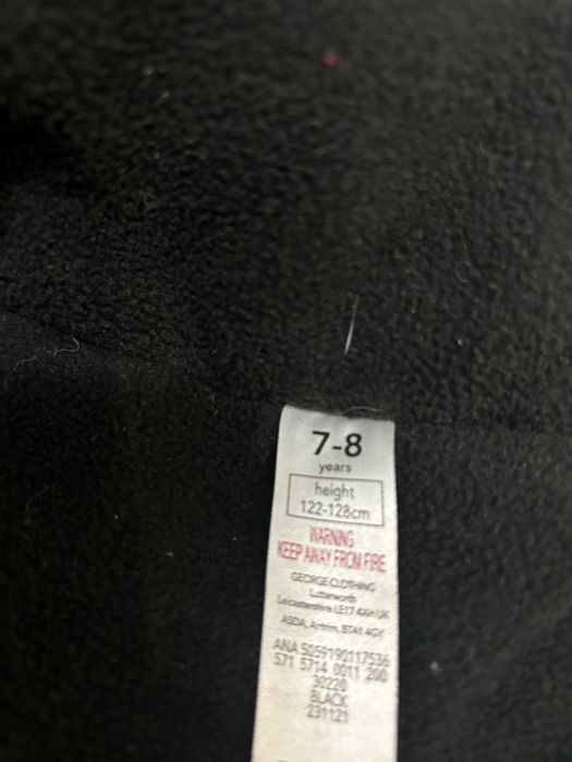 Дитяча куртка (на холодну осінь)