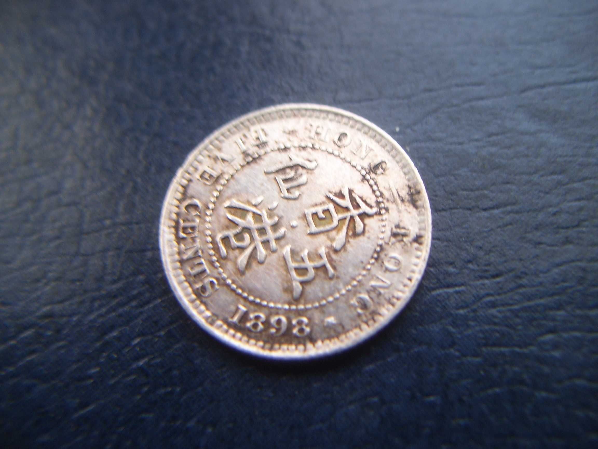 Stare monety 5 cent 1898 Hong Kong srebro
