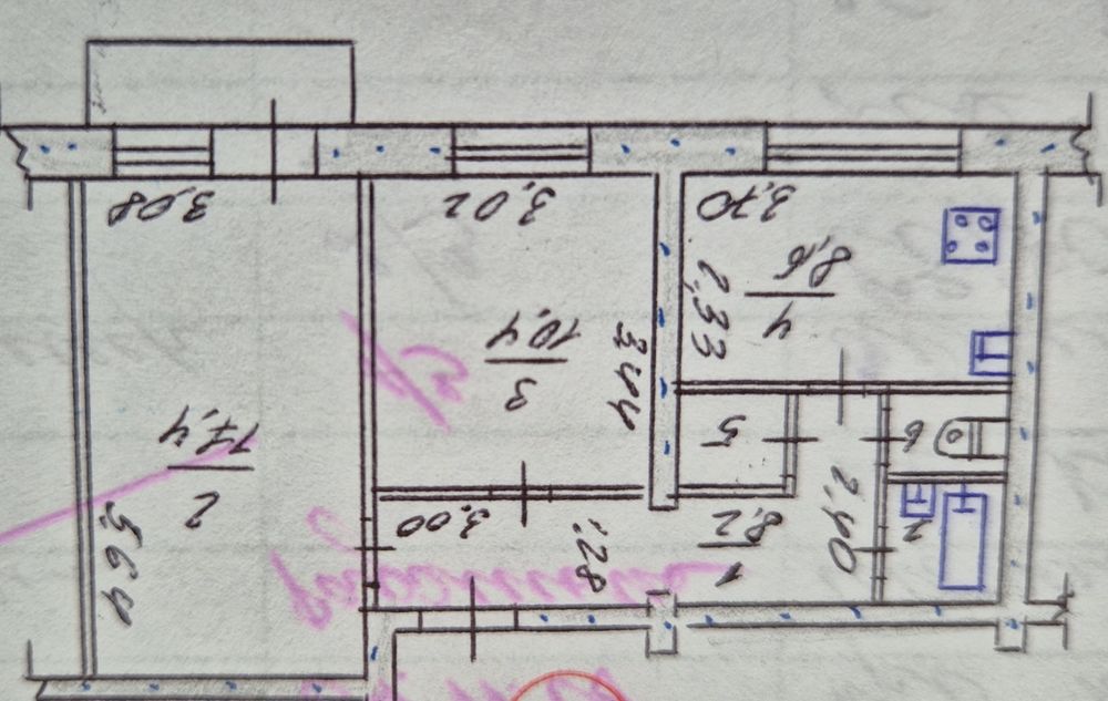 Продам теплу, затишну 2-х кімнатну квартиру 50 м2, Чумаченко 14