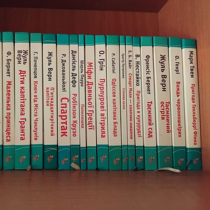 Дитяча література