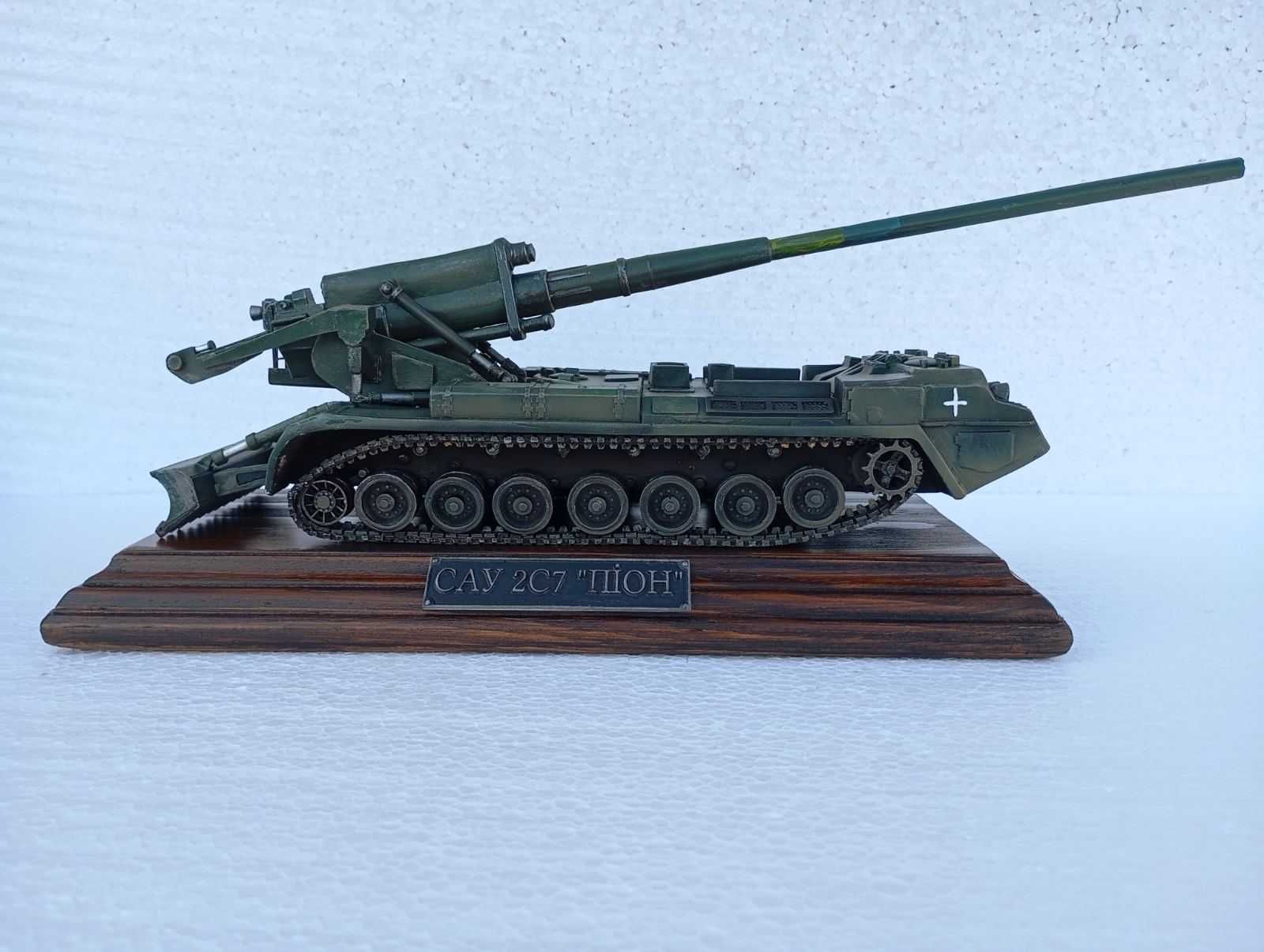 Модель військової техніки ЗСУ САУ 2S7"PION" масштабна модель 1:35
