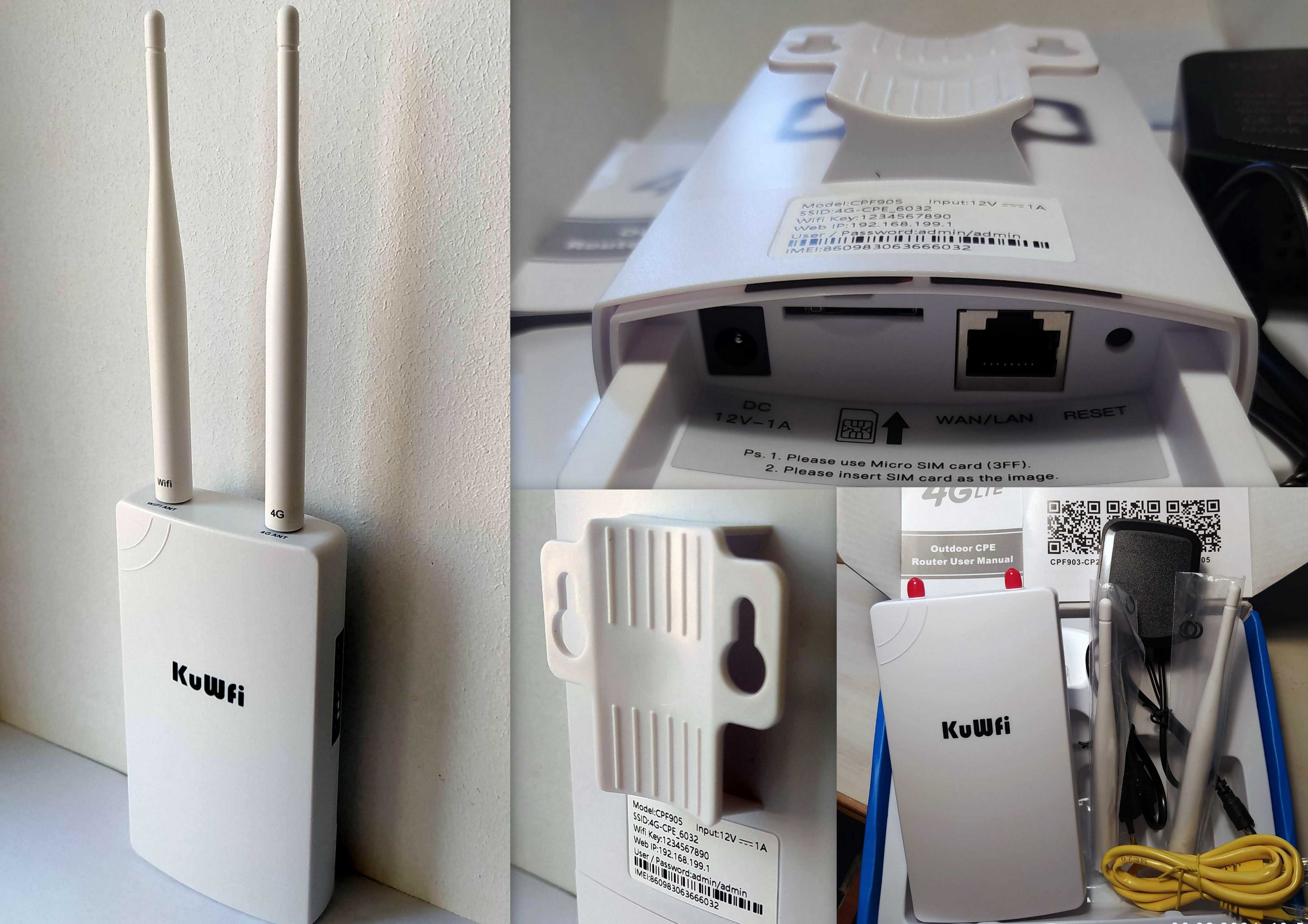 4G LTE Інтернет для камер спостереження, в село, на дачу.