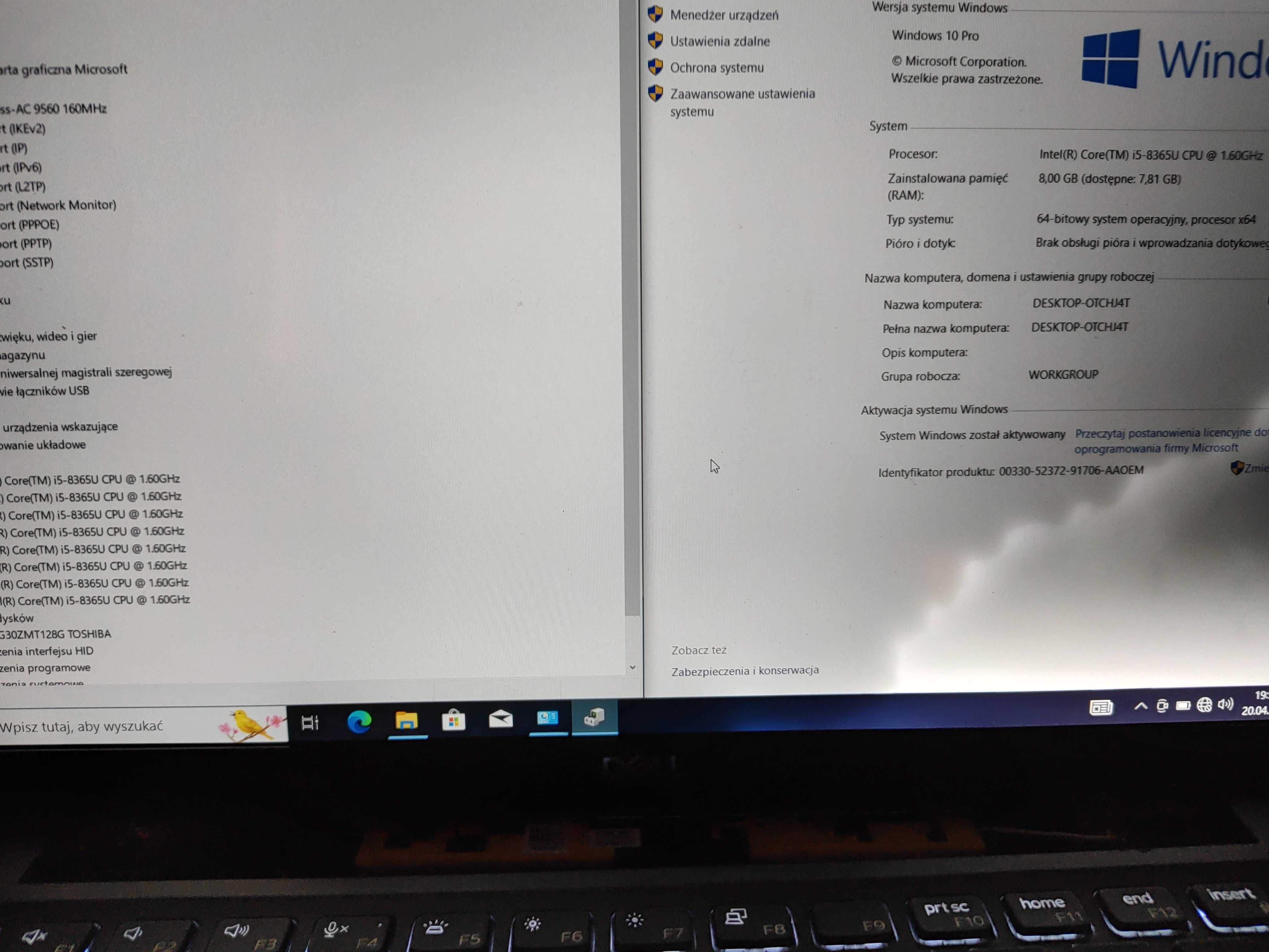 LAPTOP | Dell Latitude 7400 | Core i5-8365U | 8GB 128SSD Win10 | FV23