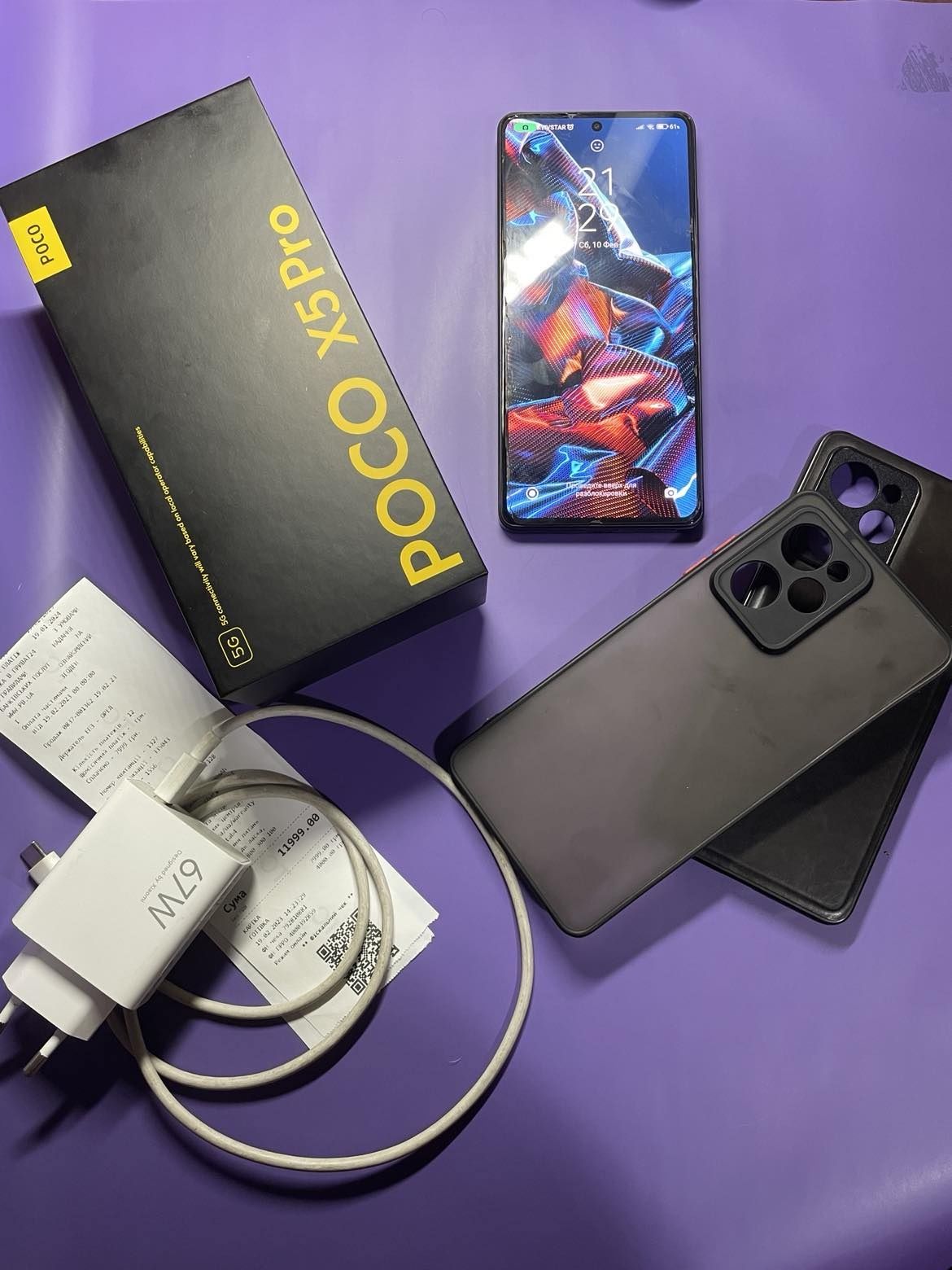 Продам Poco x5 pro 6/128