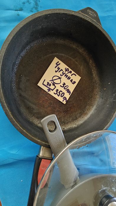 Сковорода  Tefal