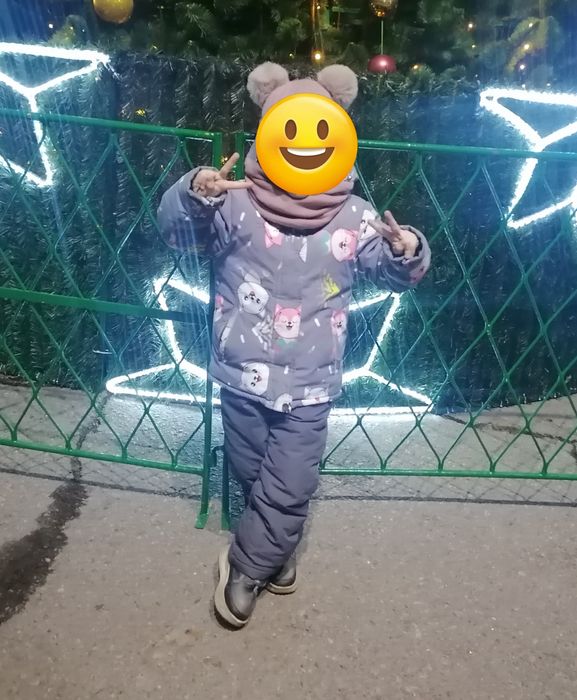 Зимова куртка та штани комбінезон дитяча